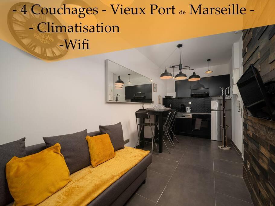 *Appartement Climatise Au Coeur Du Vieux Port* マルセイユ エクステリア 写真